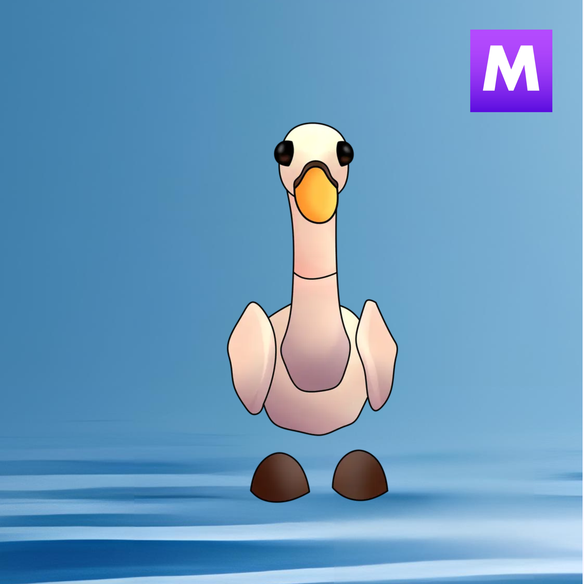 Mega Swan
